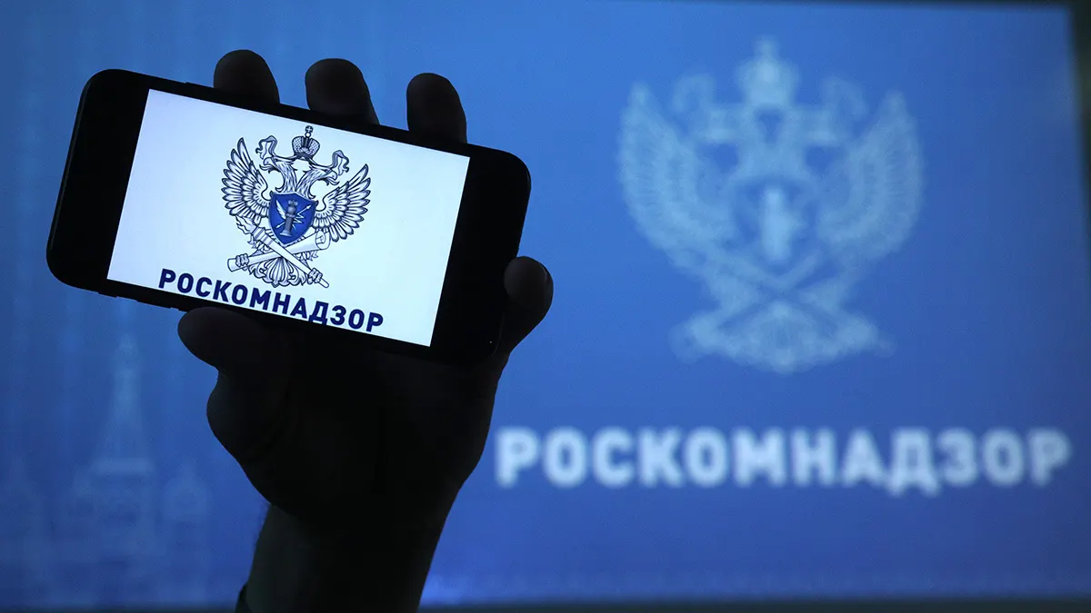 Ведомство объяснило блокировку тем, что на сайте были материалы с «пропагандой нетрадиционных сексуальных отношений». Редакция считает это надуманным поводом и заявляет о намерении продолжать работу внутри страны.