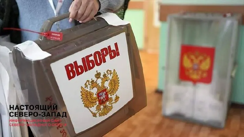 Первый замглавы администрации призвал обеспечить «легитимность» думских выборов и дал регионам установку избегать явных фальсификаций. Кампания описывается как попытка снизить тревожность на фоне СВО и экономических трудностей.