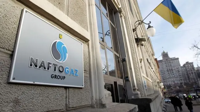 Арбитраж в Казахстане дал разрешение на принудительное исполнение решения о взыскании около $1,4 млрд с «Газпрома» в пользу «Нафтогаза». Это первый публичный случай исполнения такого арбитражного решения против компании за рубежом.