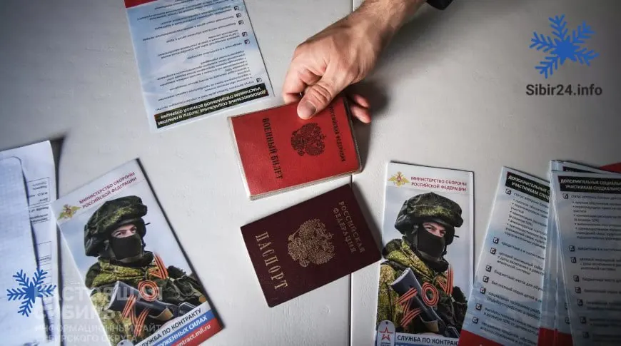 С января по март заключалось около 27 тыс. контрактов в месяц, в апреле — около 57 тыс. Одновременно 35 регионов подняли выплаты, а рекрутеры отмечают снижение отклика и сложности с набором добровольцев.