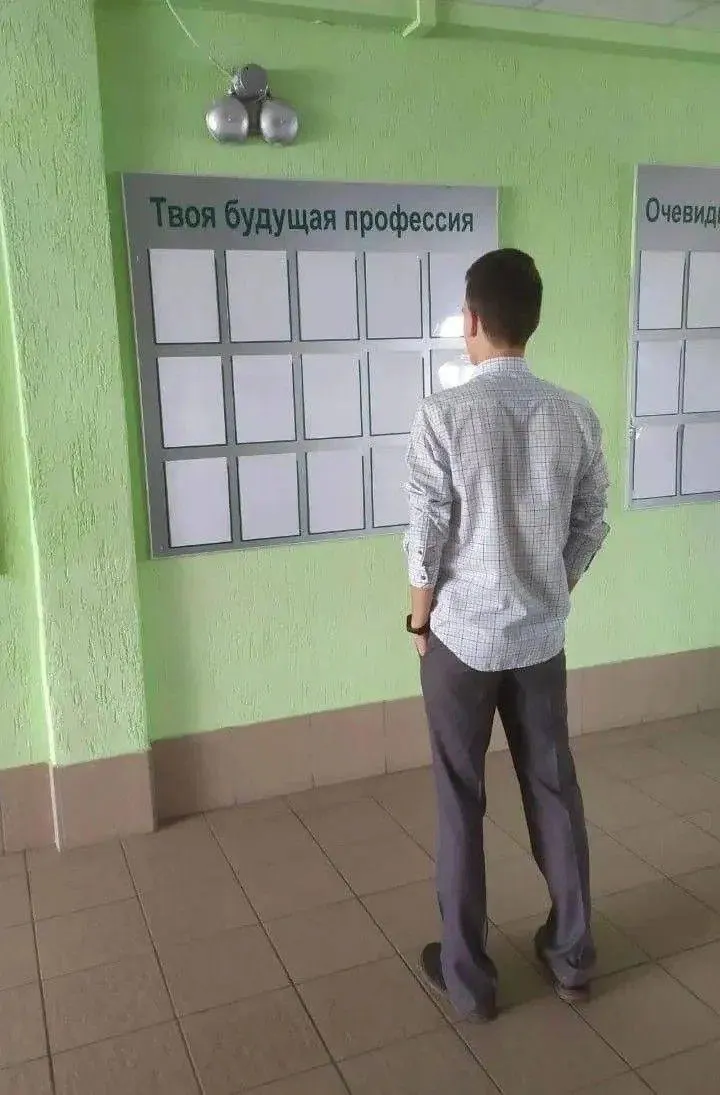 Инициатива предполагает допуск в магистратуру только выпускников профильного бакалавриата или специалистов с соответствующим опытом работы. Авторы уверены, что это повысит качество подготовки; жёсткого запрета на смену направления не вводится.