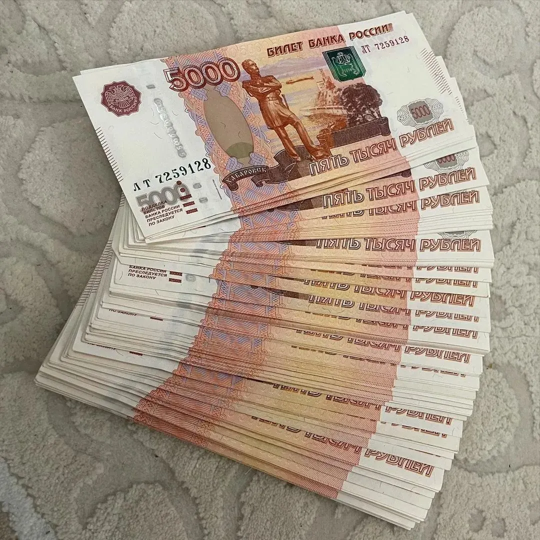 Депутаты предлагают внести в Трудовой кодекс выплату «13‑й» зарплаты, приуроченную к 1 мая, размером не ниже среднего заработка работника.