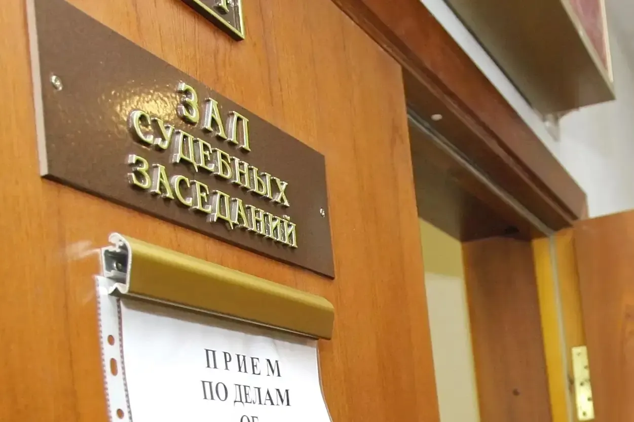 Верховный суд зафиксировал 219 приговоров по делам о госизмене за прошлый год. Правозащитники отмечают резкий рост числа дел за последние годы и сомневаются в полноте официальной статистики.