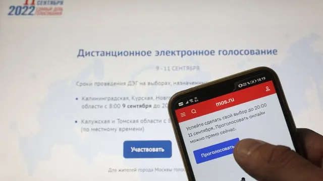 Суд 4 июня отклонил претензии к действующему порядку ДЭГ: по решению, процедура соответствует правовым нормам, несмотря на заявления о невозможности независимой проверки результатов. Истец намерен обжаловать решение.