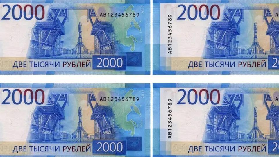 Инициатива направлена на борьбу с мошенничеством: предлагается запретить изготовление и продажу предметов, похожих на российскую валюту, и ввести ответственность за их оборот.