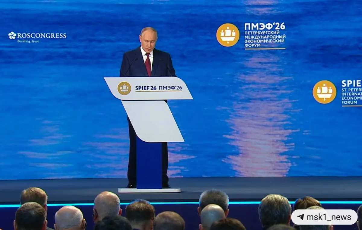 Президент назвал искусственный интеллект, автономные системы и платформенные решения технологиями будущего и заявил о сильных позициях РФ в атомной энергетике.