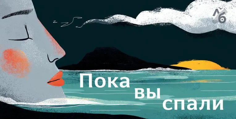 Краткий обзор ключевых событий: ограничение доступа к хранилищу Python-пакетов в России, условный срок следователю в Архангельской области, арест высокопоставленного чиновника Минобороны и другие важные новости.