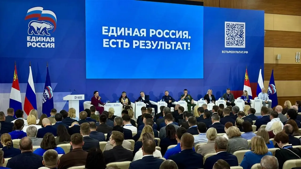 Администрация сформировала для регионов индивидуальные ориентиры голосования — теперь целевой диапазон результатов по спискам составляет 47–51%. Это ставит задачу сохранить конституционное большинство и одновременно повышает риск административного давления на избирательный процесс.