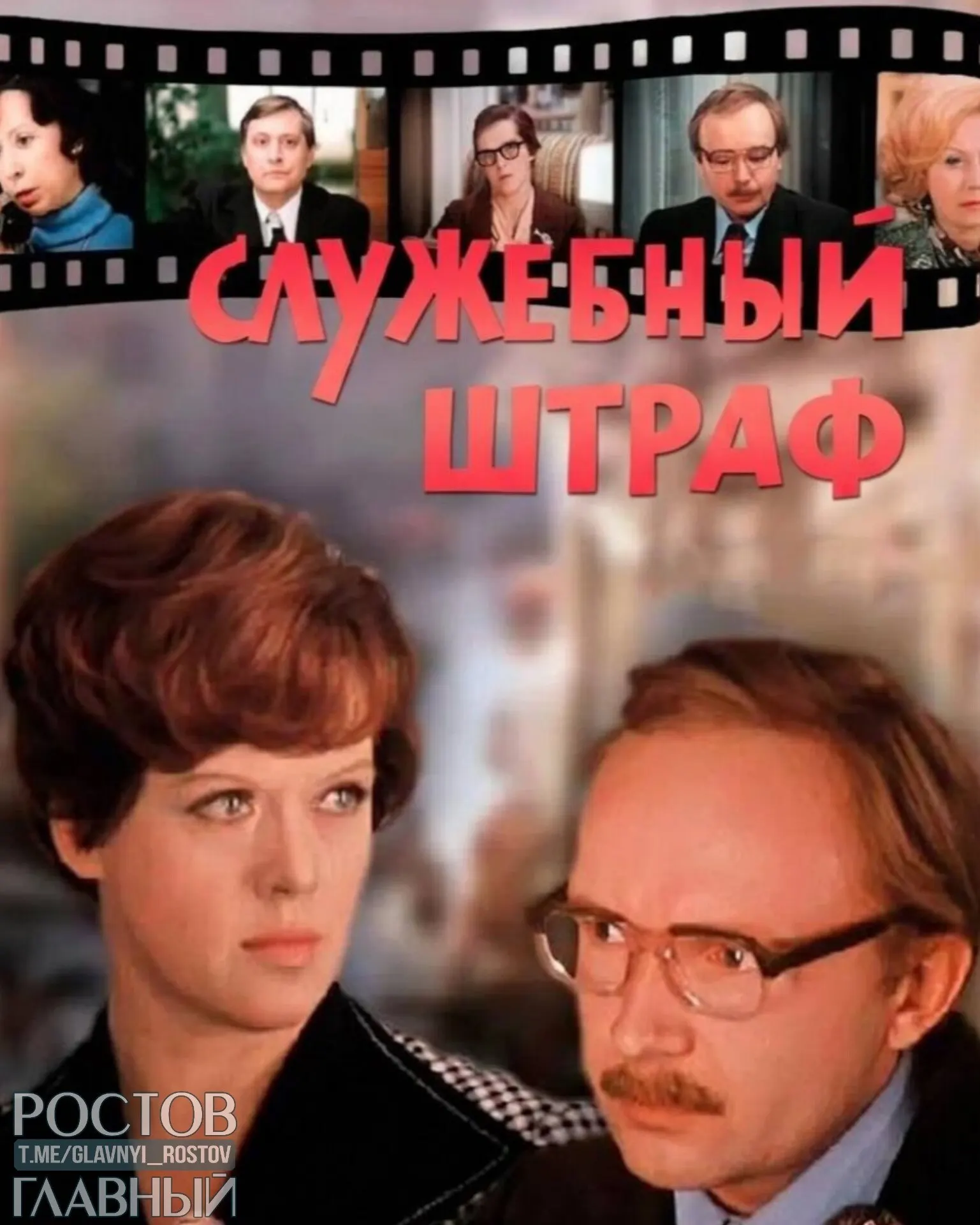 Инициативы предполагают прописать в семейном законодательстве и брачных договорах санкции за абьюз и супружескую измену; в соцсетях шутят, что корпоративы станут скучнее.