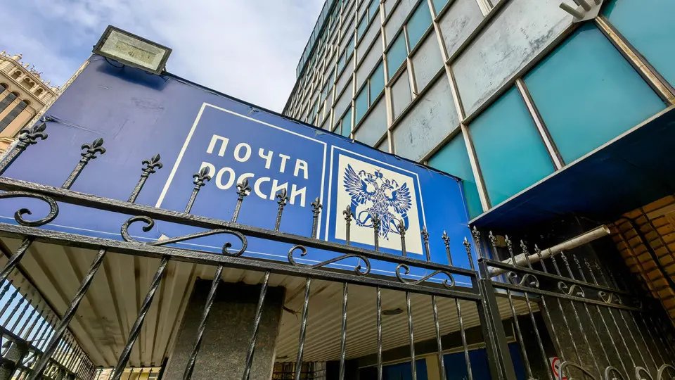 Госдума приняла закон: с 2027 года юрлица и ИП обязаны использовать платный цифровой почтовый ящик на портале «Госуслуг» для получения юридически значимых сообщений; оператором станет «Почта России», компании предоставлены дополнительные привилегии.