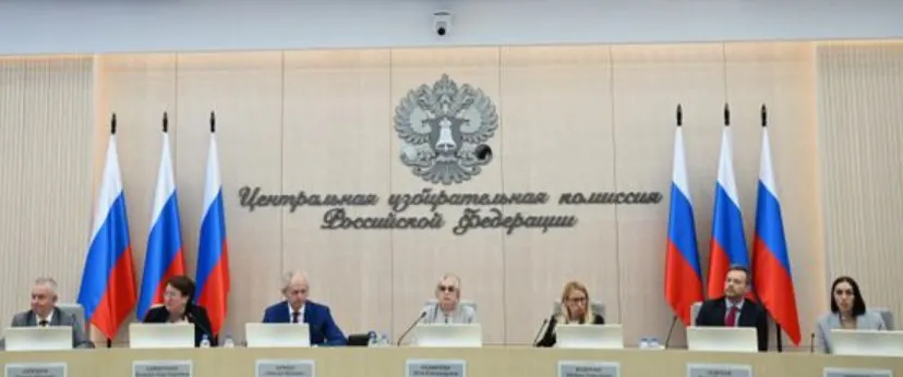 Центризбирком единогласно согласовал списки КПРФ на предстоящие выборы: партия заявила 336 человек, отозвала троих, закрывает все 225 одномандатных округов и получила разрешение открыть предвыборный счёт.
