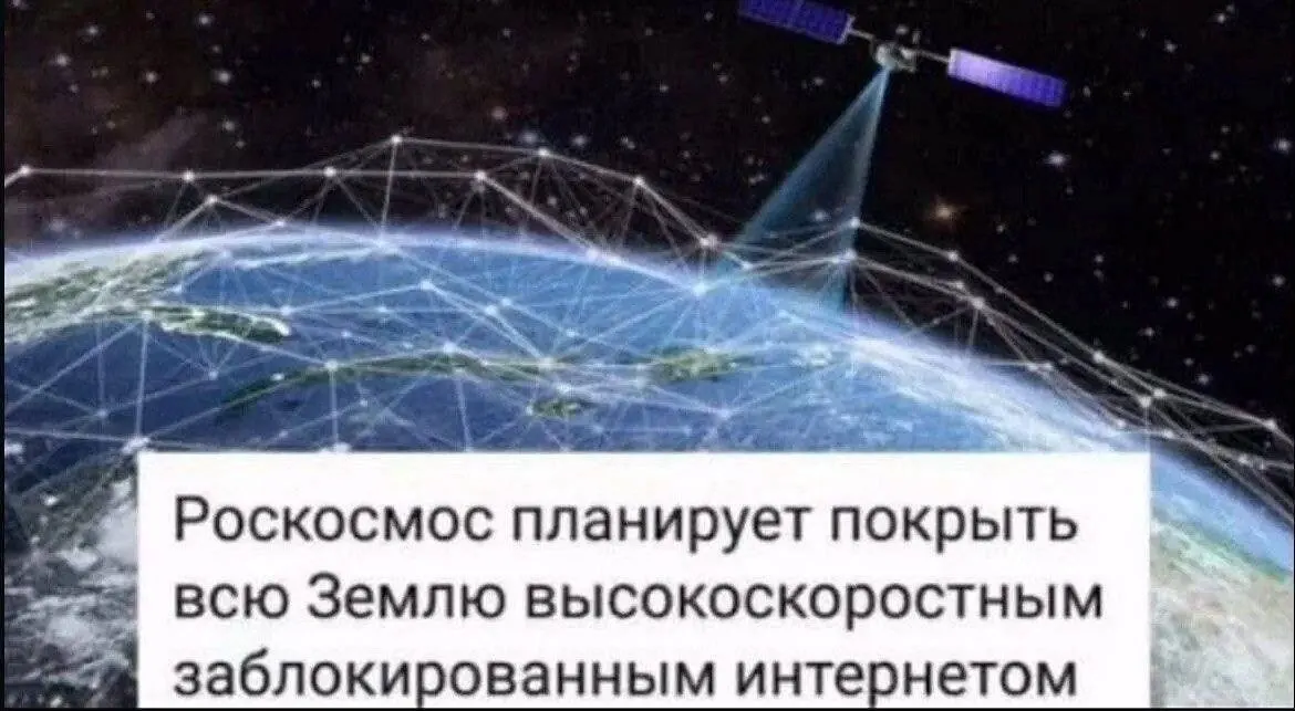 Правительство планирует выделить диапазон 4,63–4,99 ГГц уже в конце июня, но из‑за отсутствия оборудования первые сети вряд ли дадут заметный рост скорости. Полноценный 5G обещают в крупных городах к 2026–2027 годам.