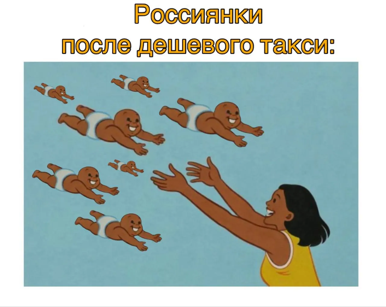 Председатель Совета Федерации представила инициативы: в поисковой выдаче по слову «аборт» сначала показывать центры помощи, улучшить условия семейной ипотеки по принципу «больше детей — меньше ставка», а также подключить агрегаторы такси для семей с детьми.