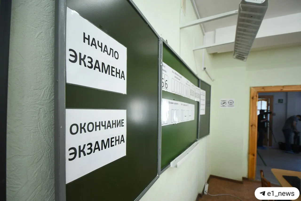 Глава Рособрнадзора и министр образования сообщили, что с 2028 года девятиклассники будут сдавать экзамен по истории. Устное собеседование станет обязательным условием допуска к ОГЭ.