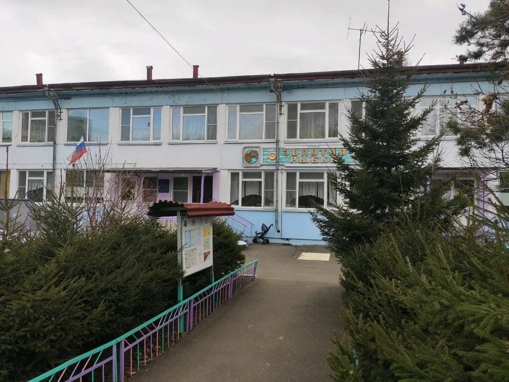 В Железногорске режут ставки и зарплаты воспитателей: чиновники объясняют это снижением числа детей, хотя дефицит персонала в садах ощущается давно.