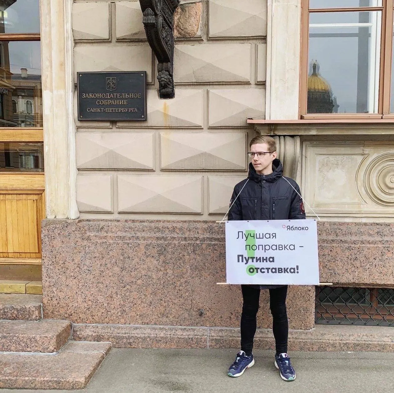 Вадим Ваганов заявил, что его объявили в федеральный розыск. Ранее он был внесён в реестр «иностранных агентов» и получил штрафы за непредоставление обязанностей и за «ЛГБТ‑пропаганду». Точная уголовная статья пока неизвестна.