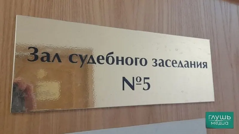 Верховный суд РФ предлагает снять требование о высшем юридическом образовании для секретарей судебных заседаний — на эти позиции могут начать принимать студентов юридических факультетов.