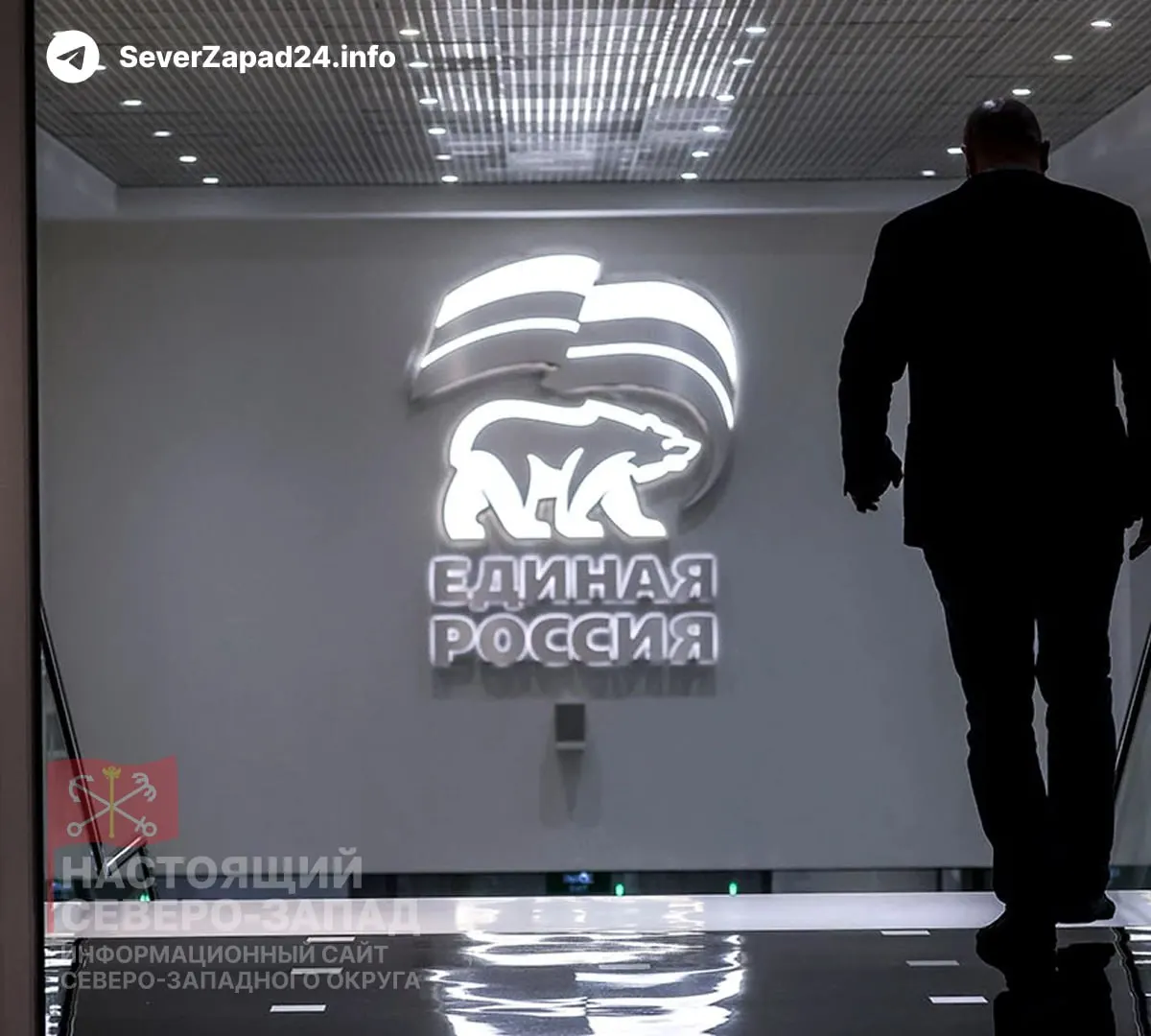 Партия рассчитывает на 40–50 новых депутатов-участников СВО; в парламенте может оказаться около 100 таких человек. Во властных кругах обсуждают риски для партийной дисциплины и создание комитета по делам ветеранов.