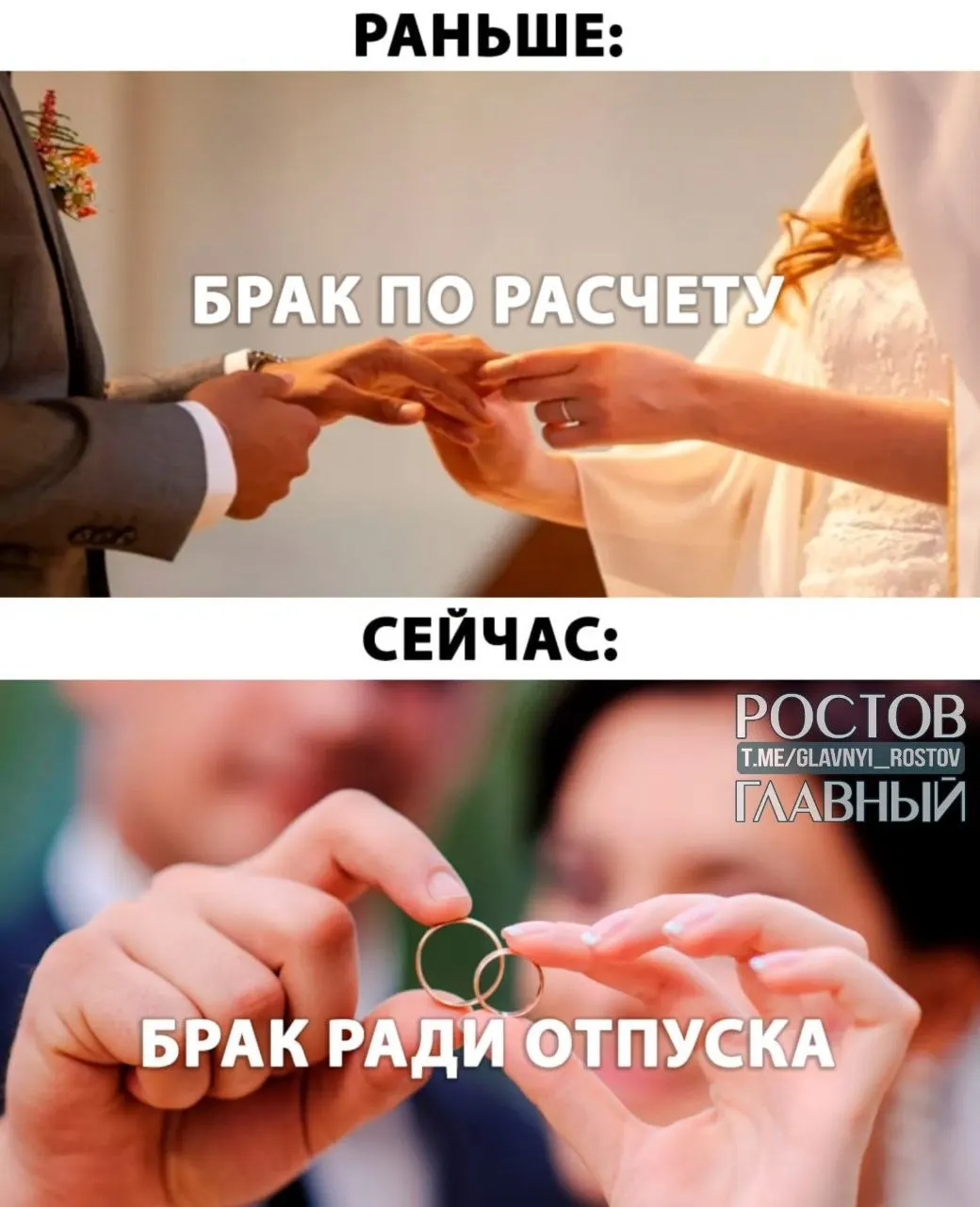 Предлагается давать при вступлении в брак оплачиваемый отпуск продолжительностью до пяти дней.