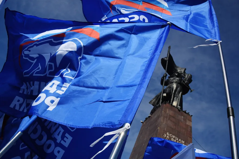 На всероссийском электоральном форуме в «Сенежe» представители политического блока администрации президента обсудили стратегию на сентябрьские выборы — от числа партий до формата голосования и возможных объяснений неполной явки или спорных итогов.