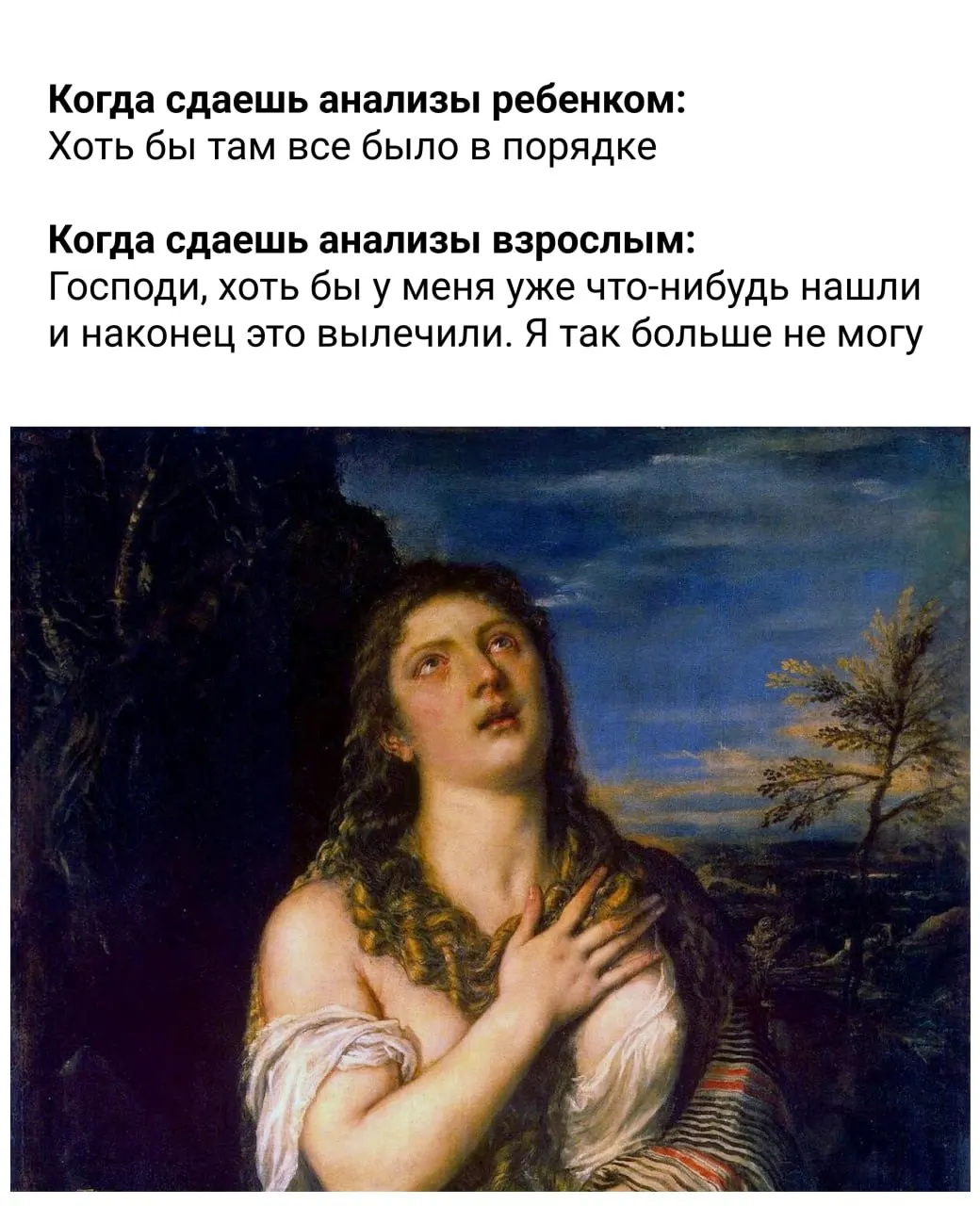 Короткий свод рекомендаций по питанию, сну, утренним практикам и физической активности: что советуют соблюдать ежедневно.