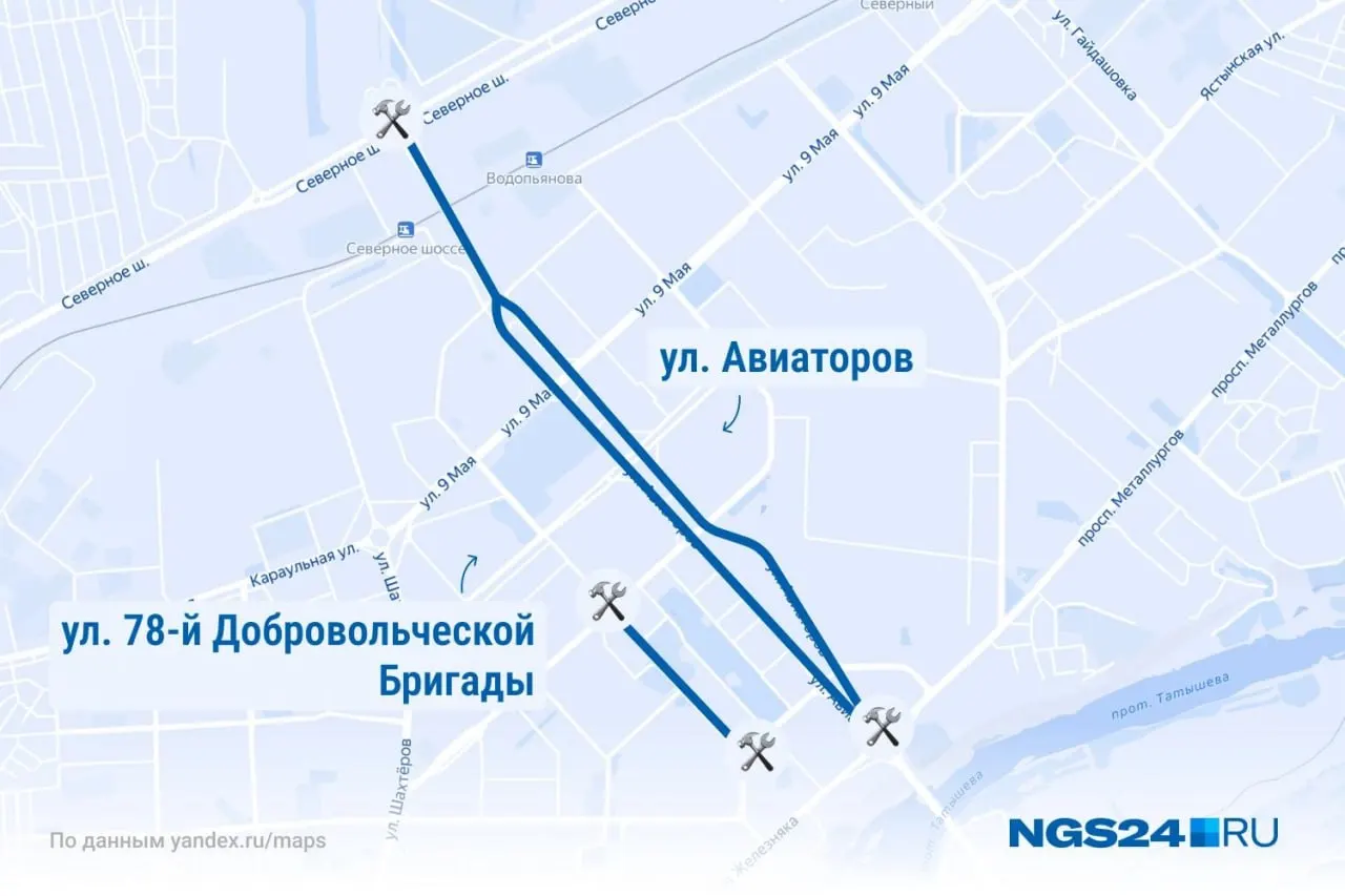 Власти края выделили 27 млрд руб. на ремонт и содержание дорог региона. Особое внимание — Красноярску: работы планируют завершить к 400‑летию города. Губернатор заявляет, что лично проверяет состояние трасс.
