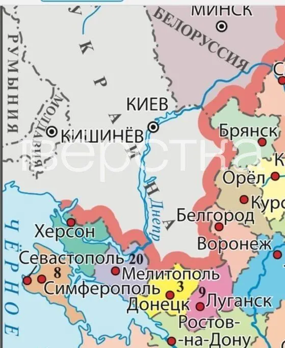 Новая версия учебника обществознания под редакцией Дмитрия Медведева содержит карту, где Херсон, Малая Токмачка и другие украинские населённые пункты отмечены как российские, а также насыщена пропагандистскими формулировками.