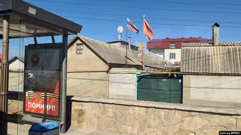 Российские власти сообщают о погибших и раненых после ударов дронов по Симферополю и атаке на пригородный поезд; Минобороны объявило о 272 сбитых беспилотниках над рядом регионов и Крымом.