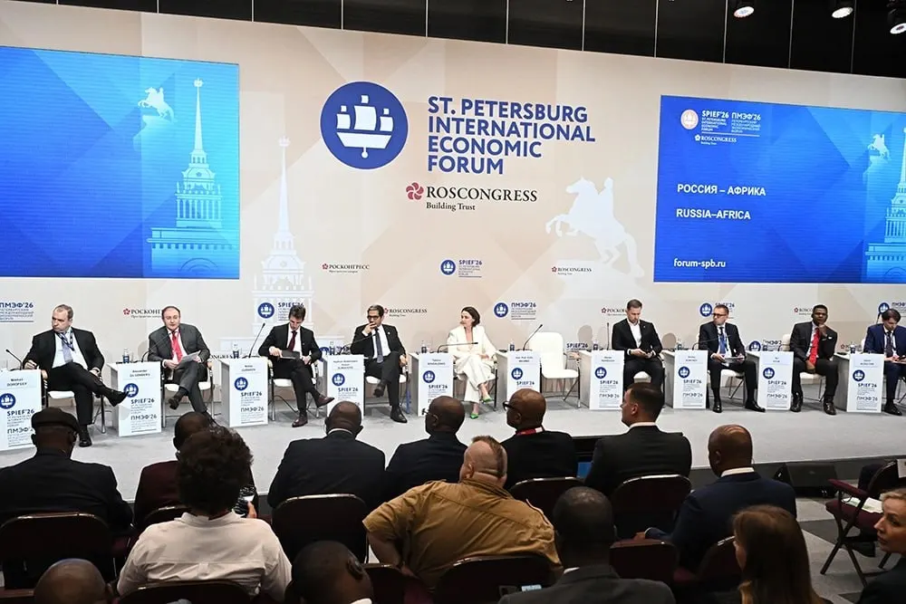 На Петербургском международном экономическом форуме обсуждали торговлю, инвестиции и решения для борьбы с энергодефицитом в Африке; третий саммит запланирован в Москве на 28–29 октября.