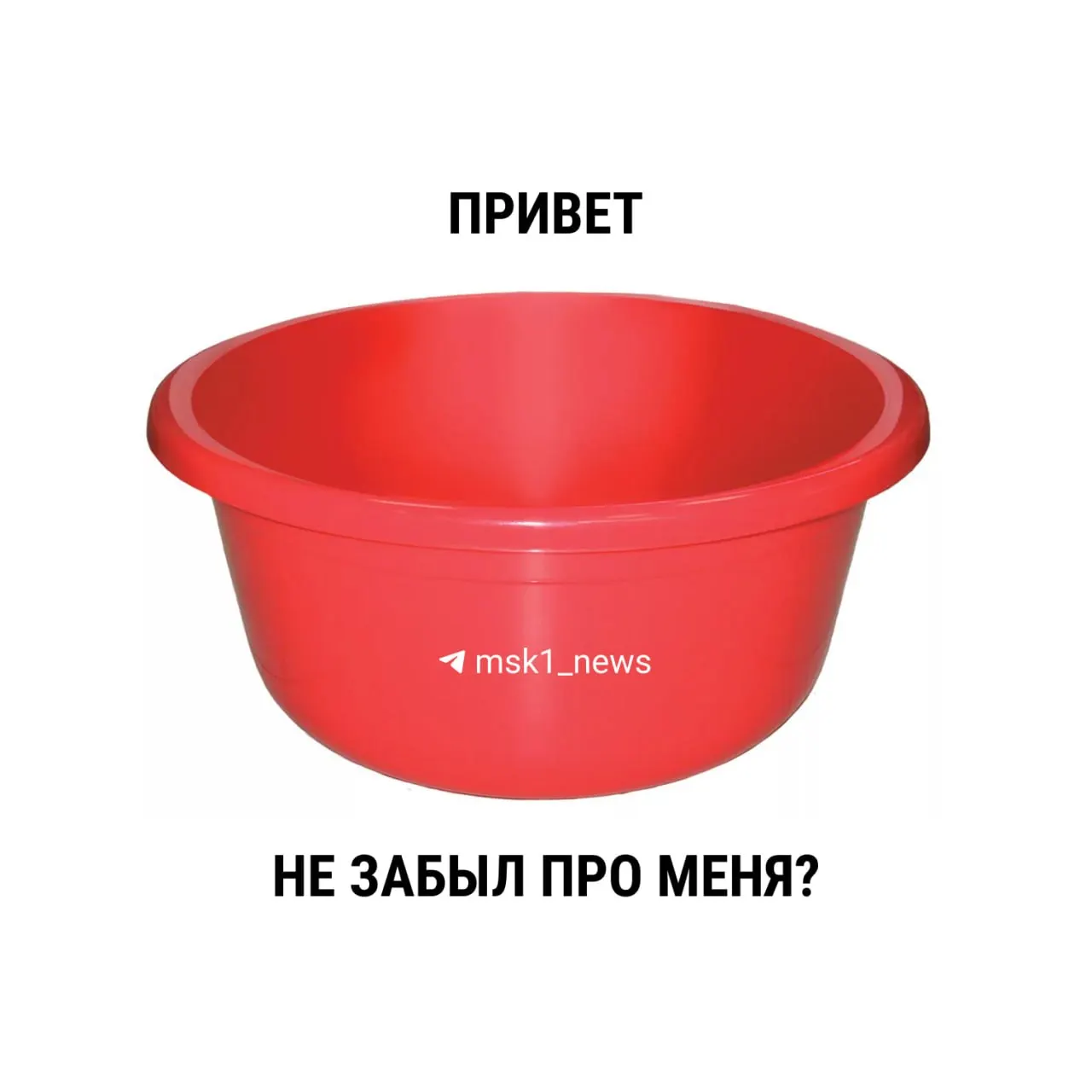 С 1 марта 2021 года в действующем СанПиНе сняты жёсткие временные ограничения для ежегодных профилактических ремонтов; рекомендованный срок — 14 дней, но окончательное решение остаётся за местными властями.