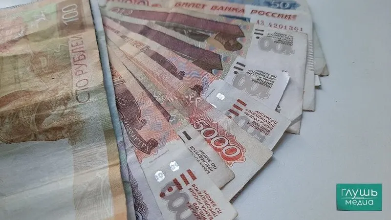 Банк России снова понизил ключевую ставку. Регулятор отмечает замедление роста цен, умеренный экономический рост и усиление кредитования — инфляционные ожидания снизились, но остаются повышенными.