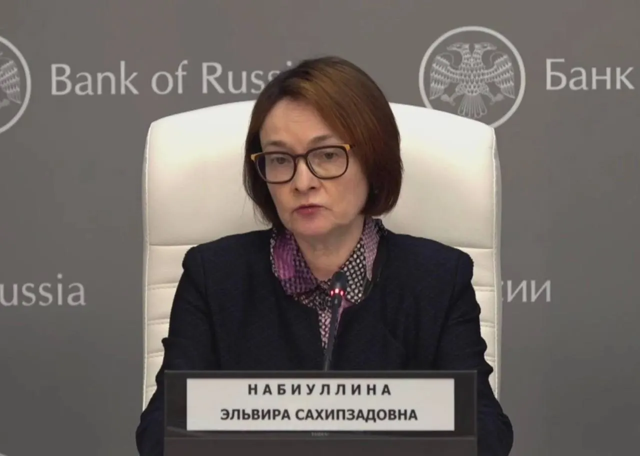 Глава Центробанка вернулась к работе после короткой болезни: она рассказала, что перенесла простуду и временно потеряла голос, поблагодарив тех, кто переживал о её состоянии.