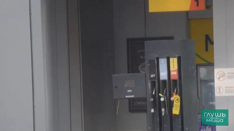 Рассматривается возможность допуска на рынок нефтепродуктов партий с отклонениями по содержанию серы и другим показателям качества как меры стабилизации рынка.