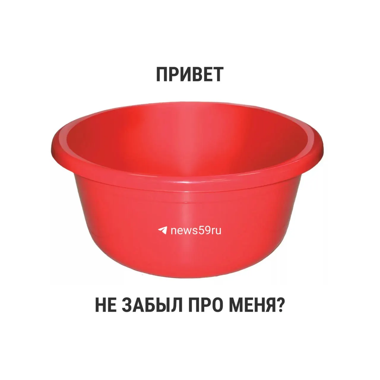 Ранее срок летних опрессовок ограничивался 14 днями. Новый СанПиН, действующий с 1 марта 2021 года, не устанавливает временных лимитов для профилактических ремонтов — окончательную продолжительность теперь определяют местные власти; постановление Госстроя рекомендует 14 дней.