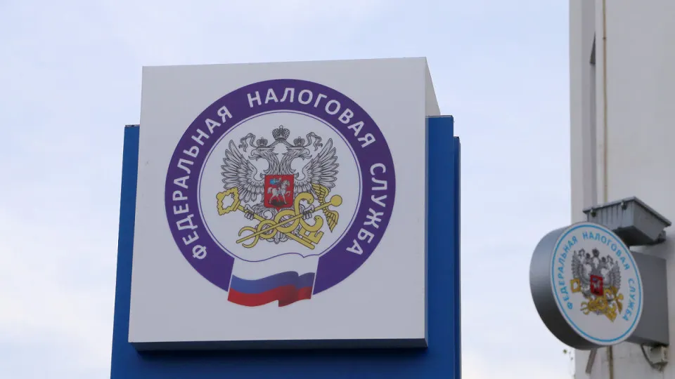 Федеральная налоговая служба предложила расширить налоговую базу и повысить ставки, чтобы сократить дефицит региональных бюджетов в 1,538 трлн руб., который вырос в несколько раз за последние годы.