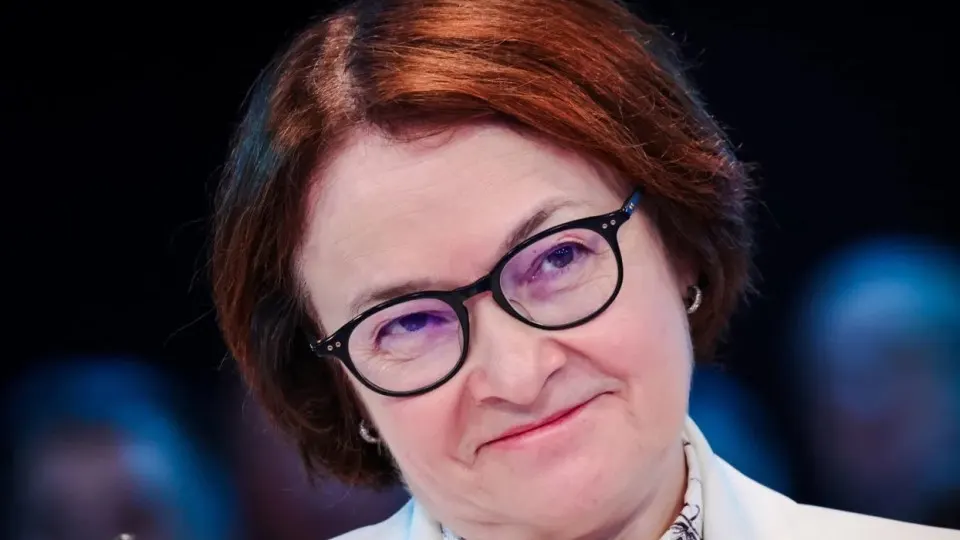 После ПМЭФ глава Центробанка долго не появлялась публично — её выступление на пресс‑конференции после заседания по ключевой ставке станет важным сигналом. Между тем парламент и правительство уже приняли решения, которые существенно меняют бюджетные правила и расширяют возможности для скрытого финансирования приоритетов.
