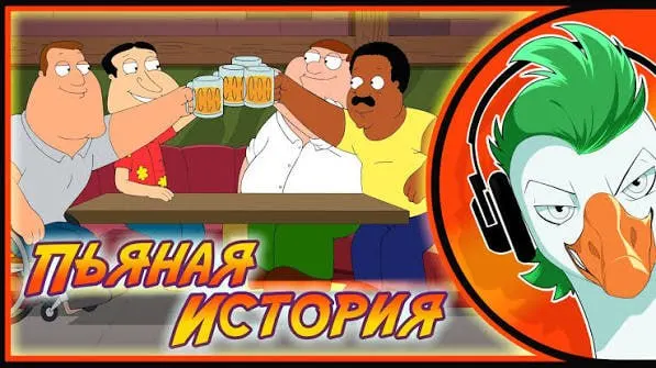 Следственные органы возбудили уголовное дело после жалоб на деятельность музыкального проекта: по версии следствия, подростков заманивали игровым контентом, рассылали вредоносные программы и шантажировали откровенными фото. О принуждении заявили 24 человека; канал проекта удалён.