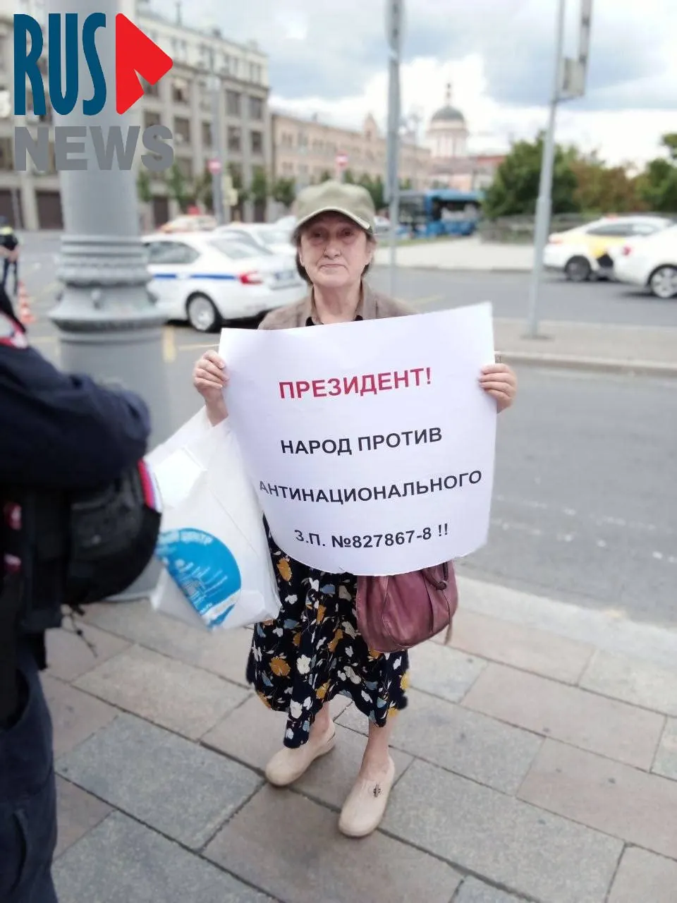 Наталью Шамину задержали на Старой площади в Москве во время одиночного пикета — она требовала не передавать регионам право исключать объекты культурного наследия из госохраны.