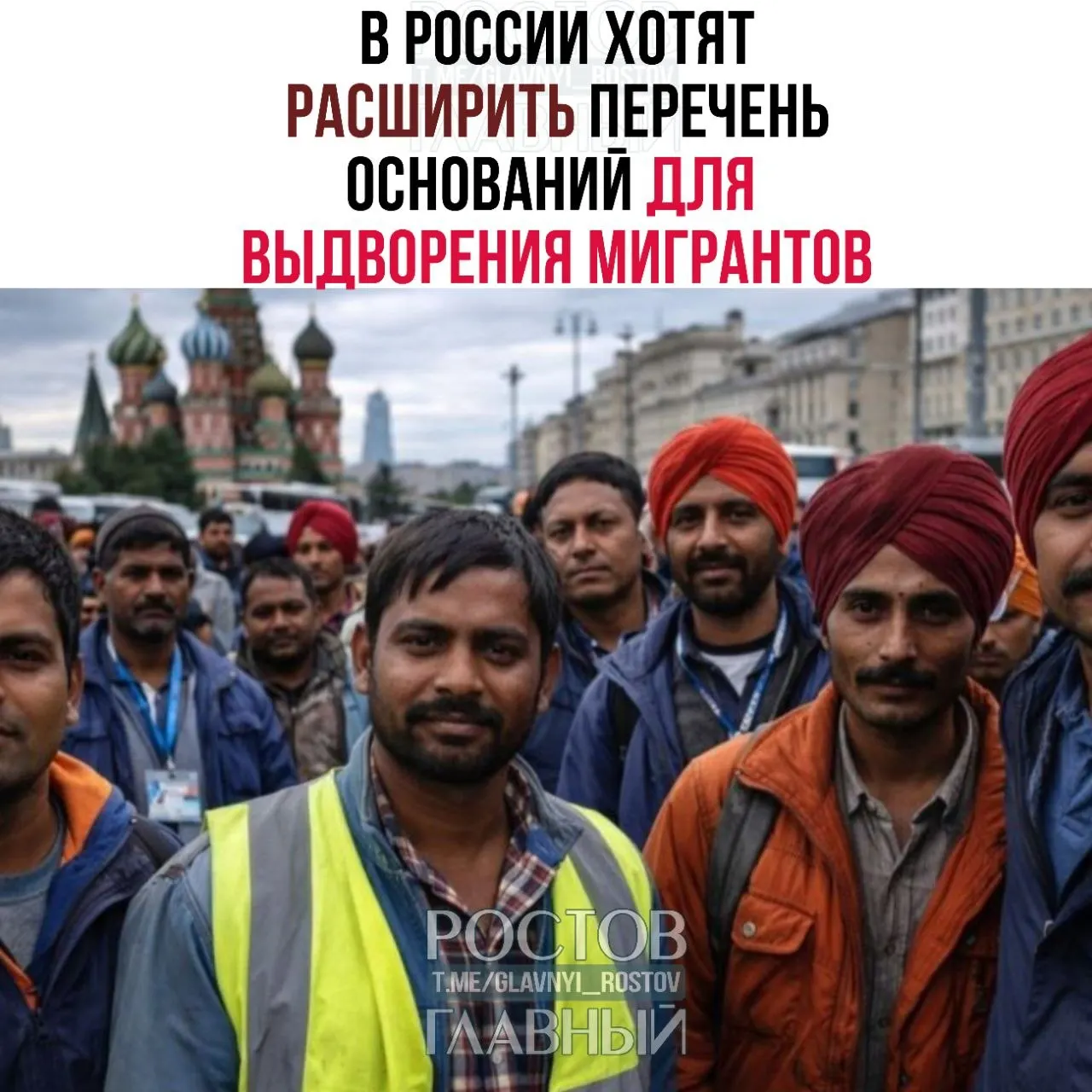 Володин заявил, что в перечень могут включить до 45 статей КоАП, в том числе дискриминацию и неповиновение законным требованиям военнослужащих при охране госграницы.