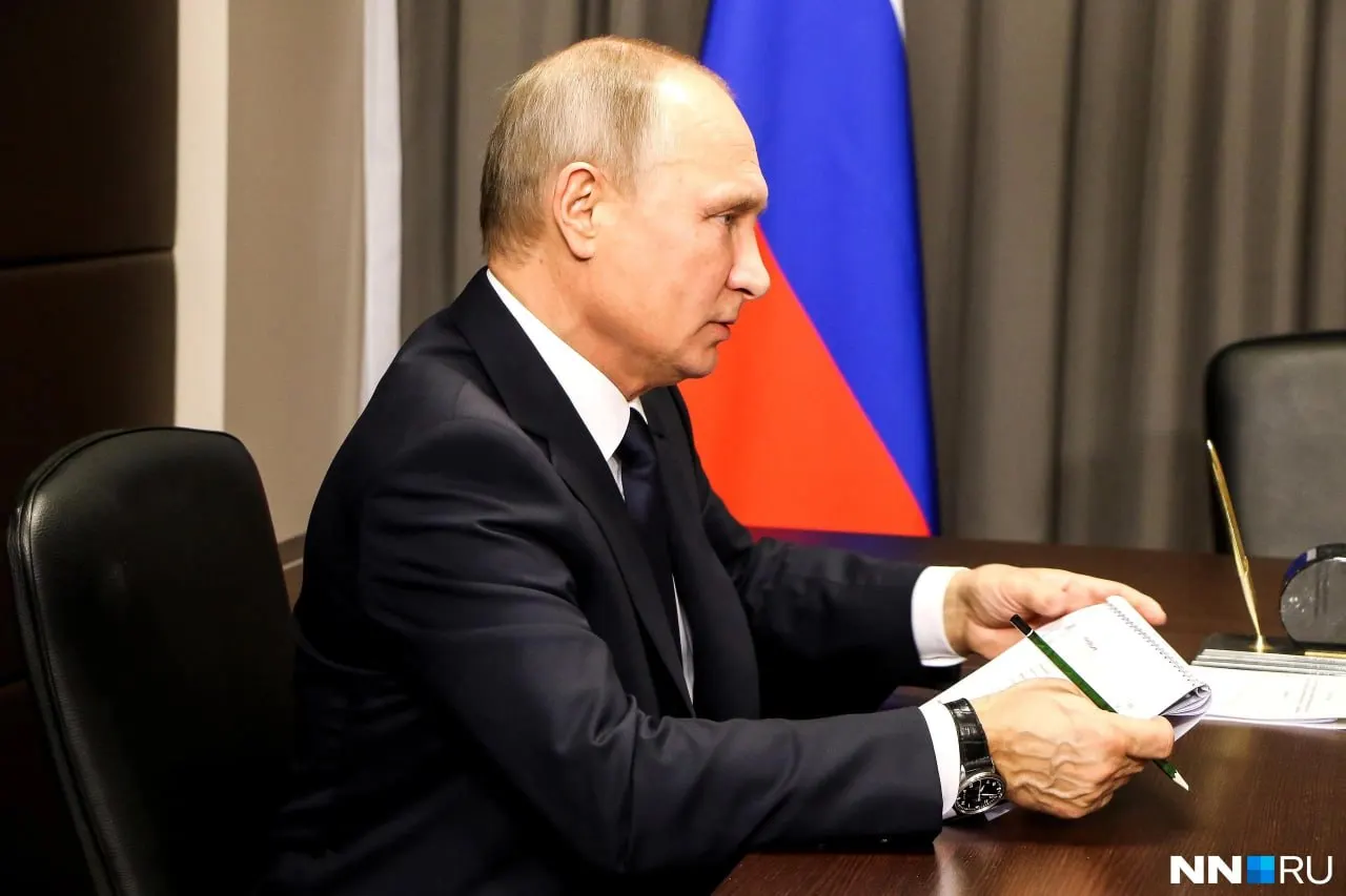 Форум пройдет 24–25 августа: деловая программа намечена на 24-е, а пленарное заседание с участием президента — на 25-е на площадке Нижегородской ярмарки.