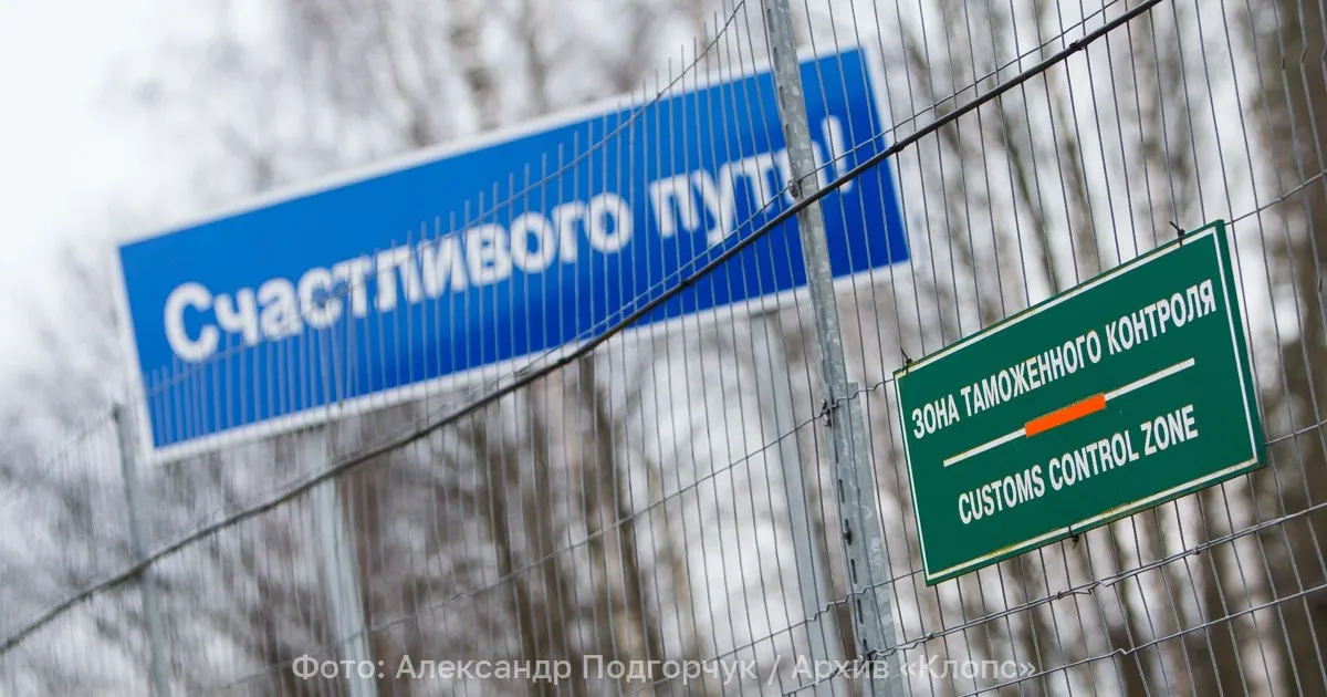 Министерство иностранных дел России объявило двух сотрудников посольства Италии персонами non grata. Дипломатам и членам их семей предписано покинуть страну в течение 72 часов.
