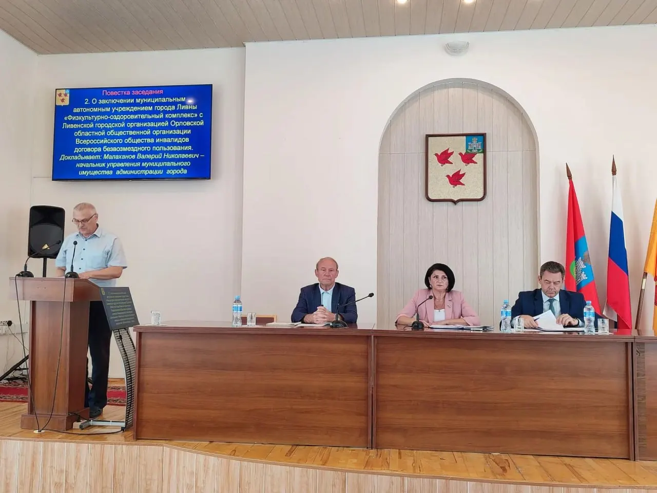 Депутаты Ливенского городского совета не поддержали поправки, усиливающие роль губернатора в формировании списка кандидатов на пост мэра. Проект отправлен на доработку.