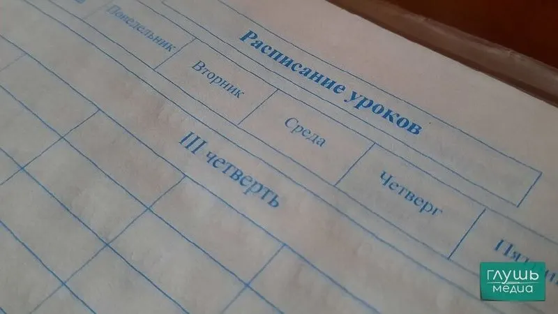 Вице‑спикер Госдумы Борис Чернышов предложил ввести единовременные выплаты, сертификаты или гранты для школьников, которые добились заметного прогресса в учёбе. Инициативу отправили вице‑премьеру Дмитрию Чернышенко.