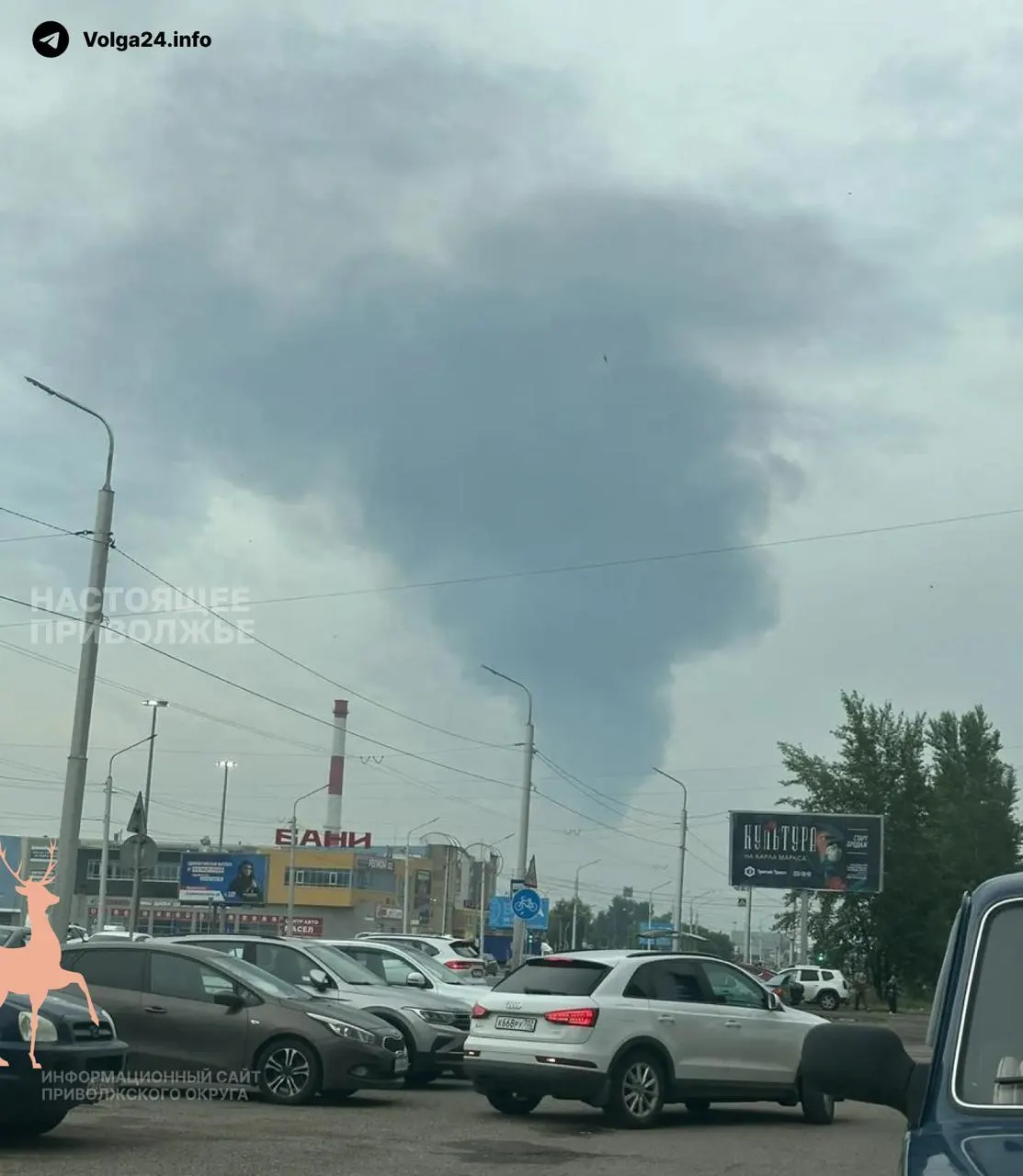 СБУ заявила об ударах беспилотников по линейной производственно-диспетчерской станции «Черкассы» в Башкортостане. На территории станции произошёл пожар, авиасообщение с Уфой временно прерывалось.