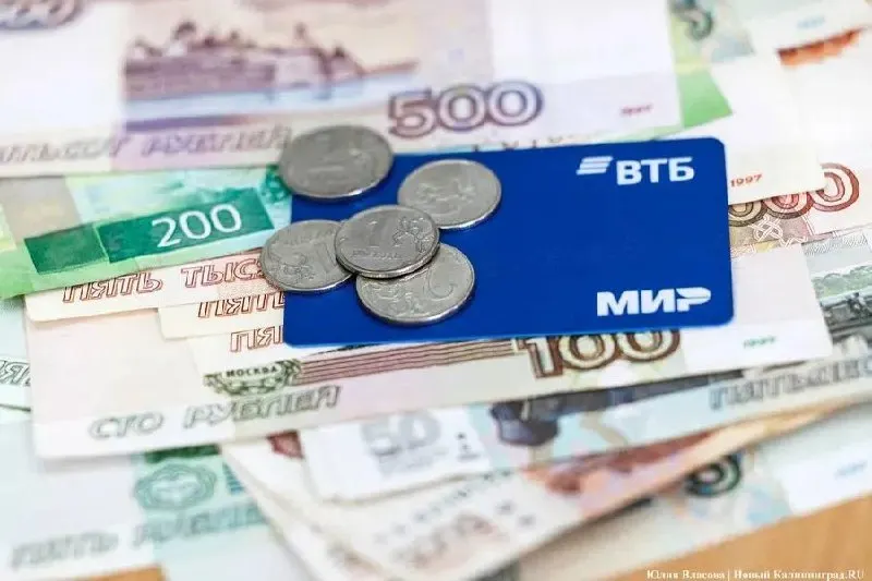 Запуск цифрового рубля стартует через две недели; банки заявляют о полной готовности к внедрению новой формы валюты.