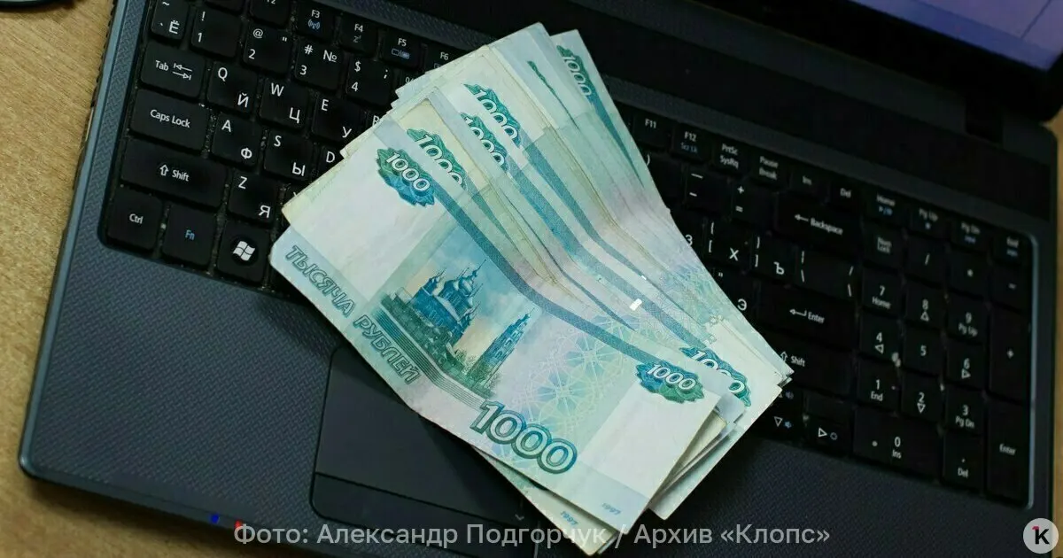 Депутаты рассматривают выпуск долговечных пластиковых банкнот, что может снизить расходы бюджета на перевыпуск и повысить защиту от подделок.