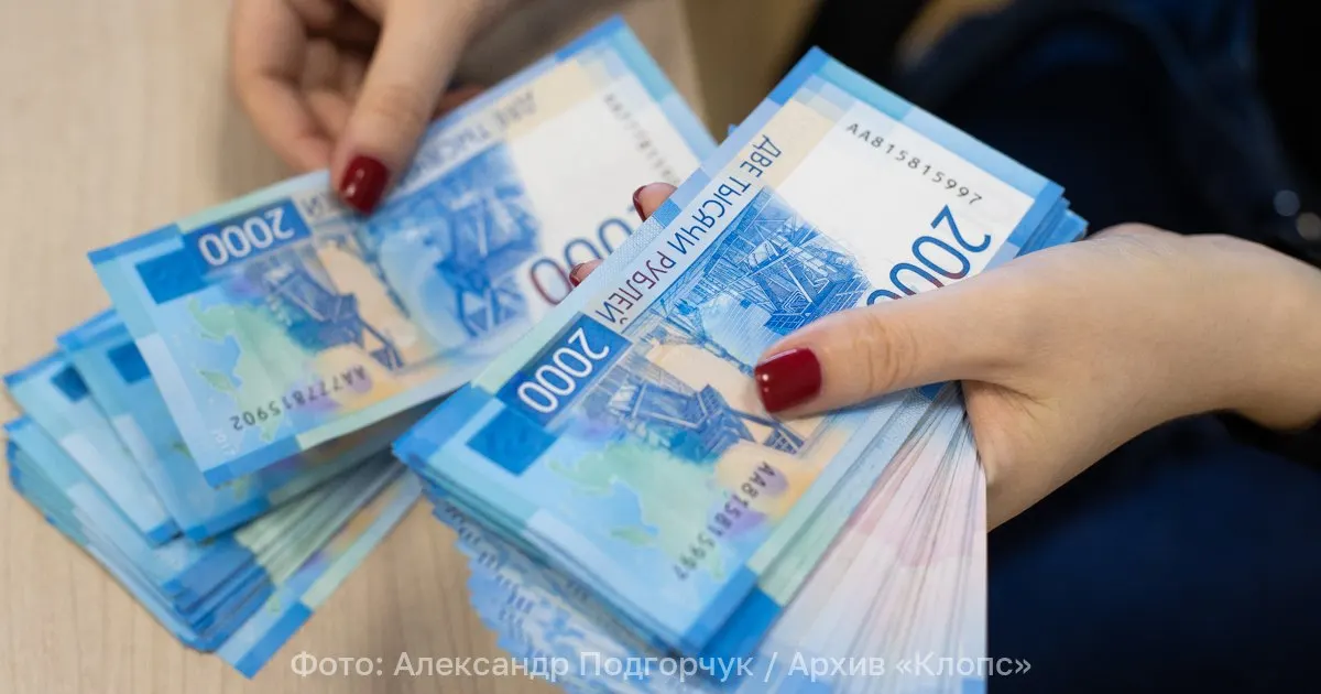 Инициатива обязывает родителей содержать детей‑студентов очной формы обучения до завершения образования, чтобы обеспечить равные возможности получить образование.