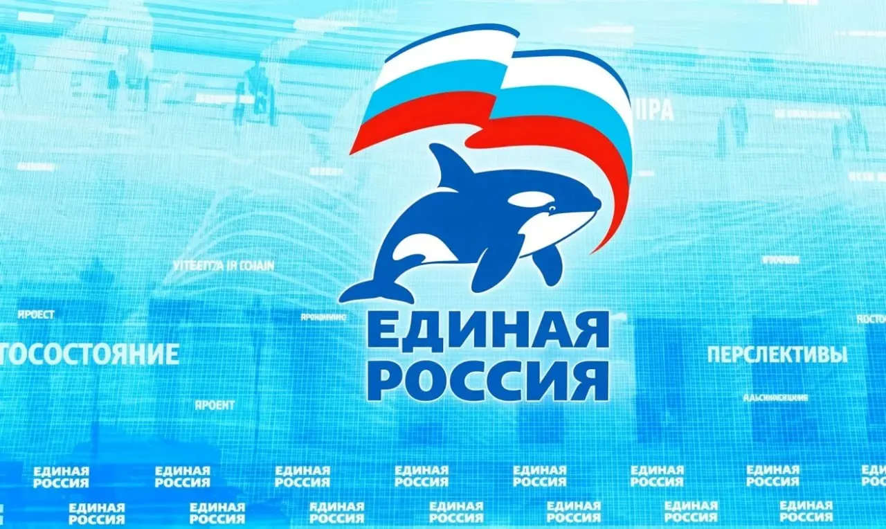 Президент попытался разъяснить причины операции, используя образ косаток и медведей; публика ответила множеством мемов и критикой аргумента.