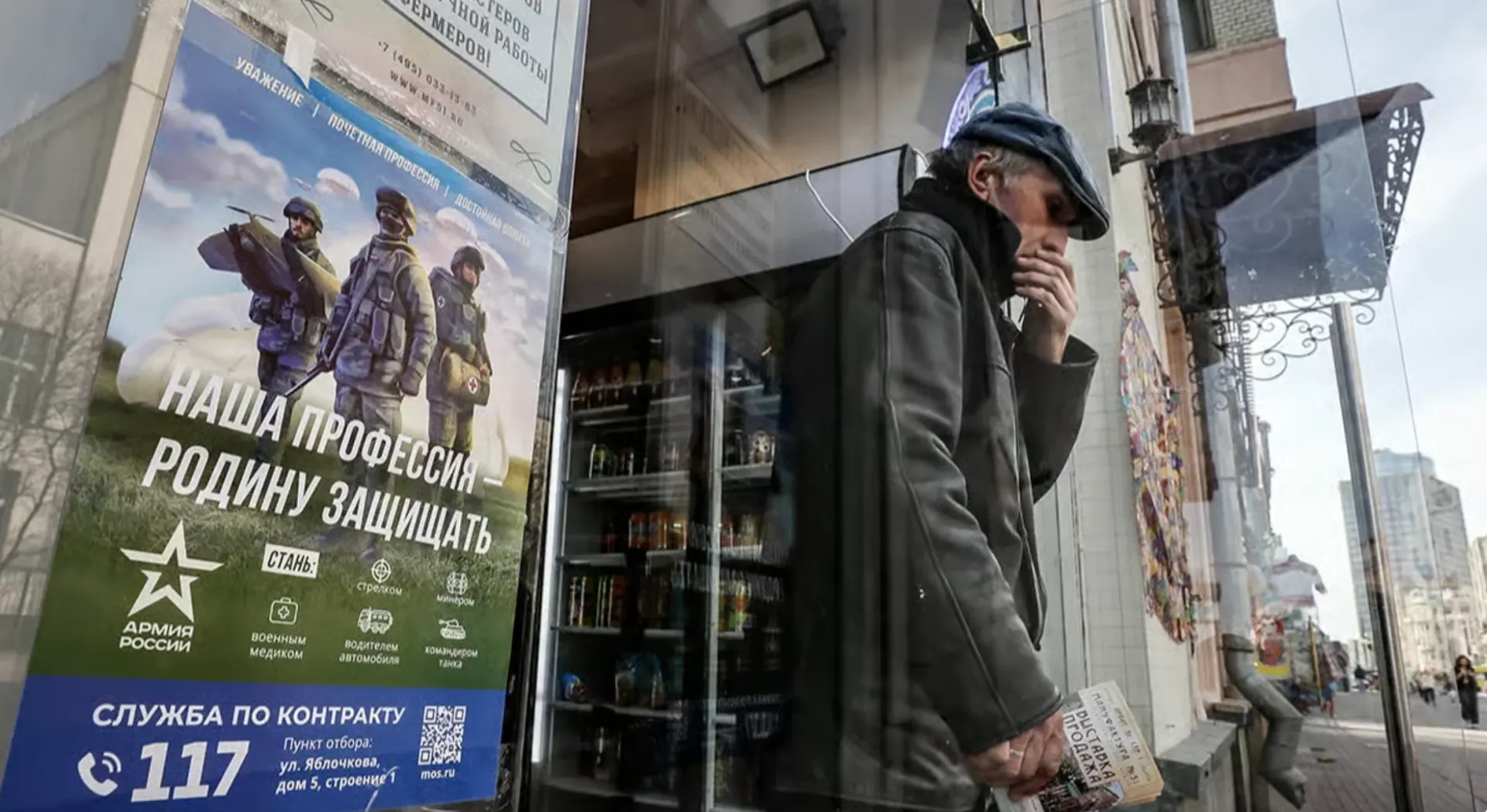 Появились объявления о контрактной охране складов от дронов с обещанием единовременной выплаты и годового контракта с Минобороны, что вызывает вопросы о вербовке и целях публикаций.