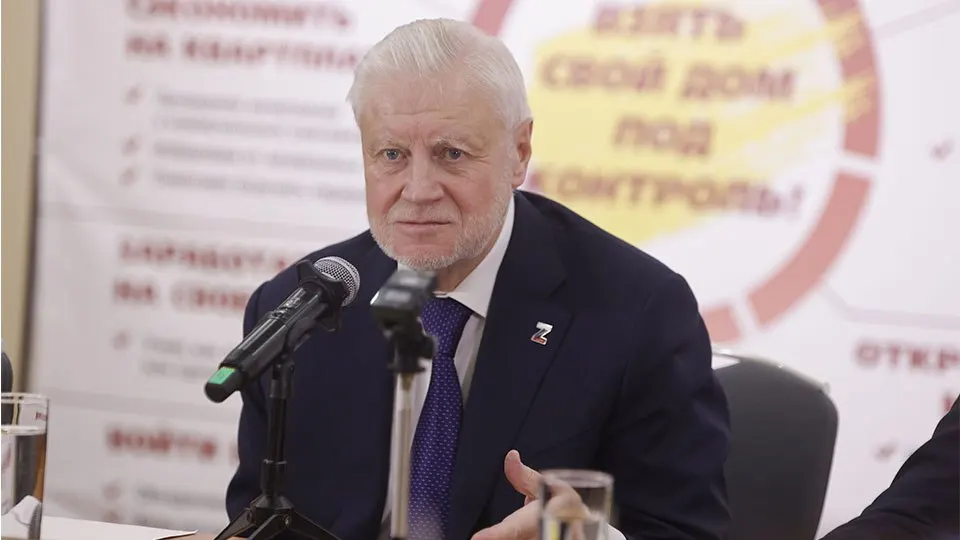 Сенатор от партии «Справедливая Россия — За правду» предложил ужесточить наказания за преступления против участников СВО и ветеранов боевых действий после серии краж в столичных аэропортах. Планируется внесение поправок в УК на осенней сессии.